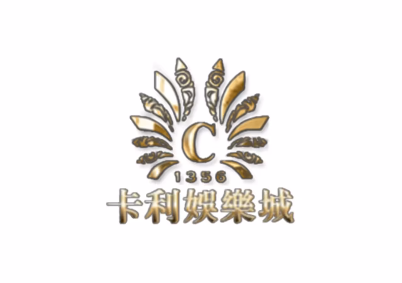 卡利財神娛樂城優惠封面