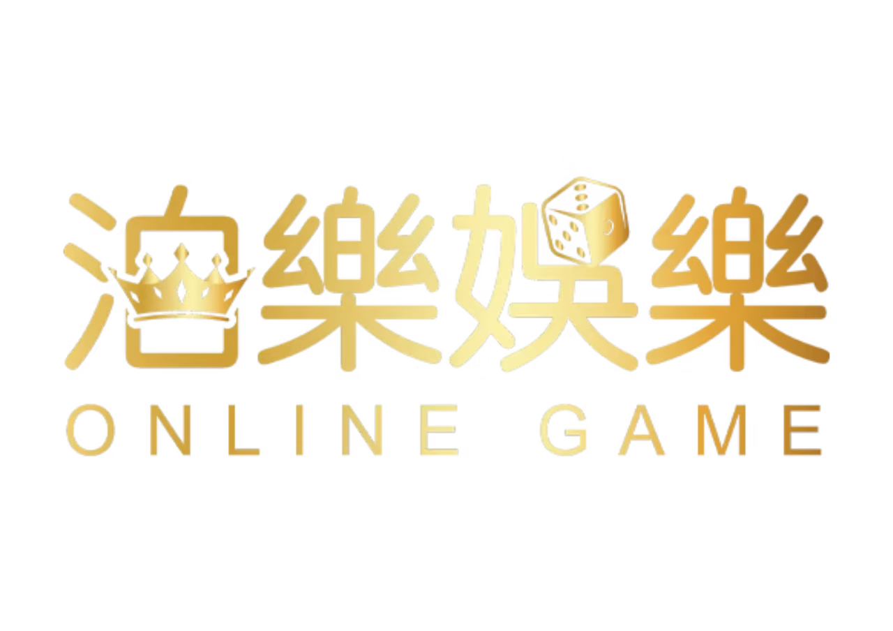 泊樂財神娛樂城優惠：新會員首儲送588、每日簽到再加碼588！正出之一