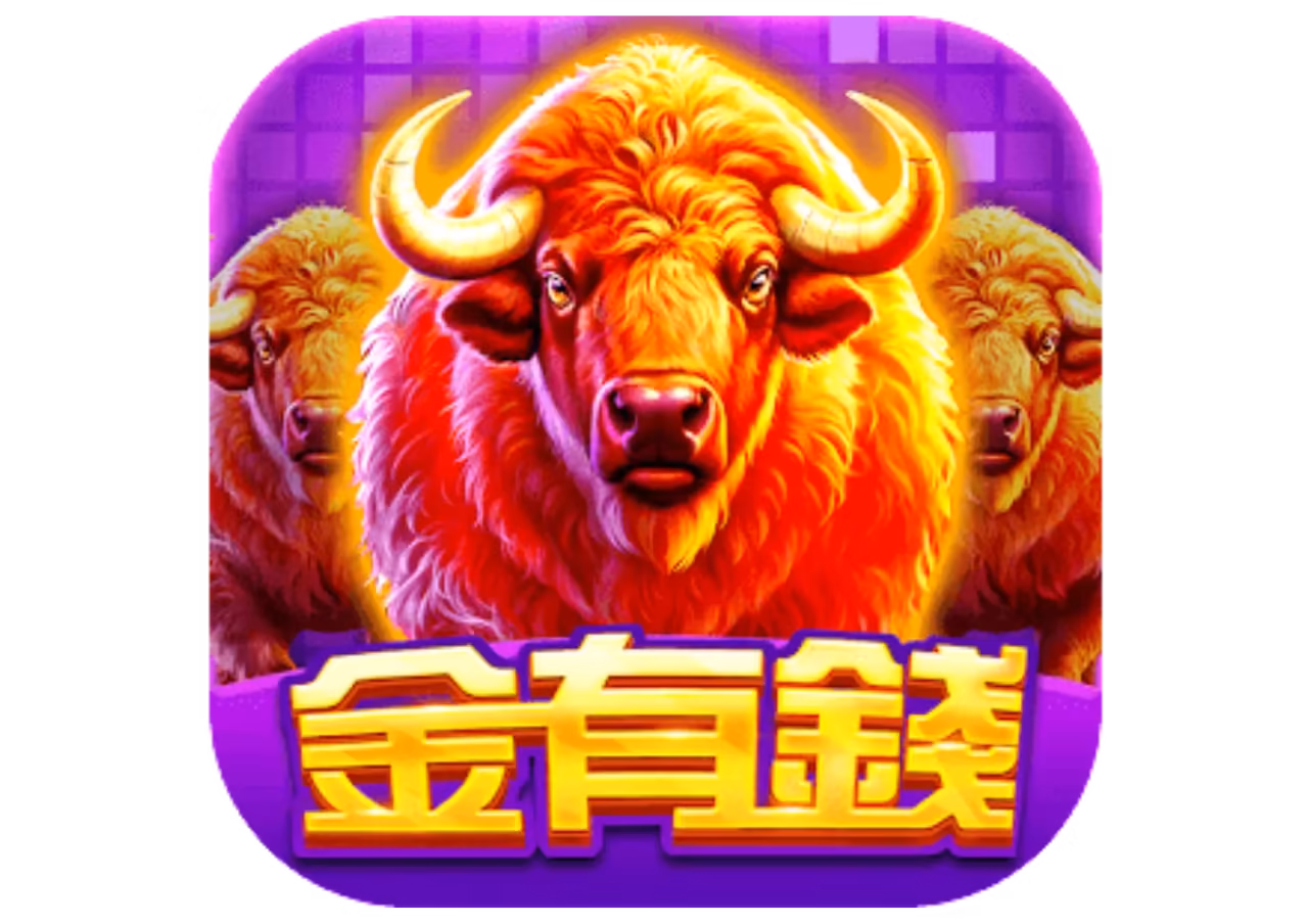 金有錢財神娛樂城優惠：免費送發財金一千萬，新手首儲大禮包多重送！