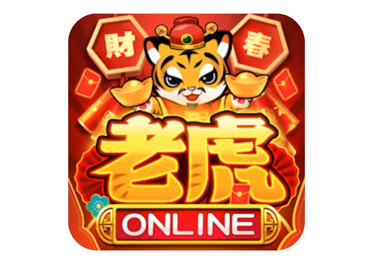 老虎財神娛樂城優惠：免費抽卡送1萬點，轉輪再轉出大獎！