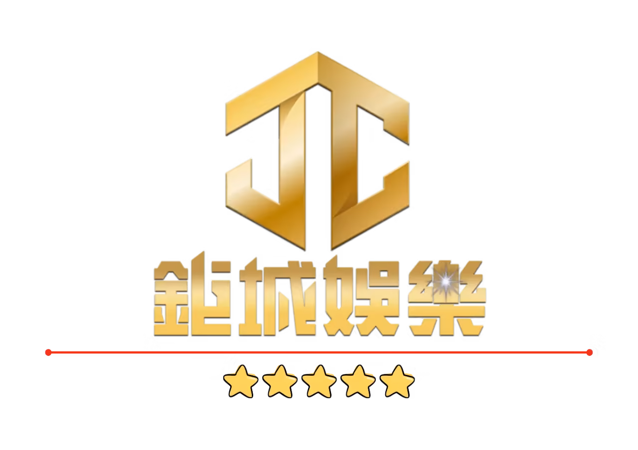 鉅城財神娛樂城評價：正出金、承接九州系統，直播陪玩回歸！