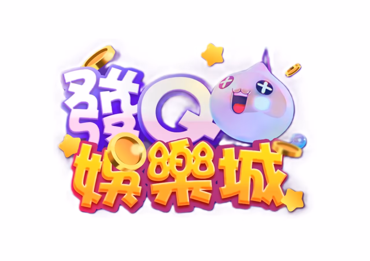 發Q財神娛樂城優惠封面