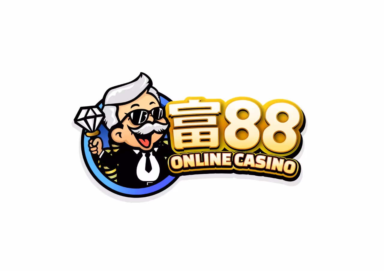 富88財神娛樂城優惠封面