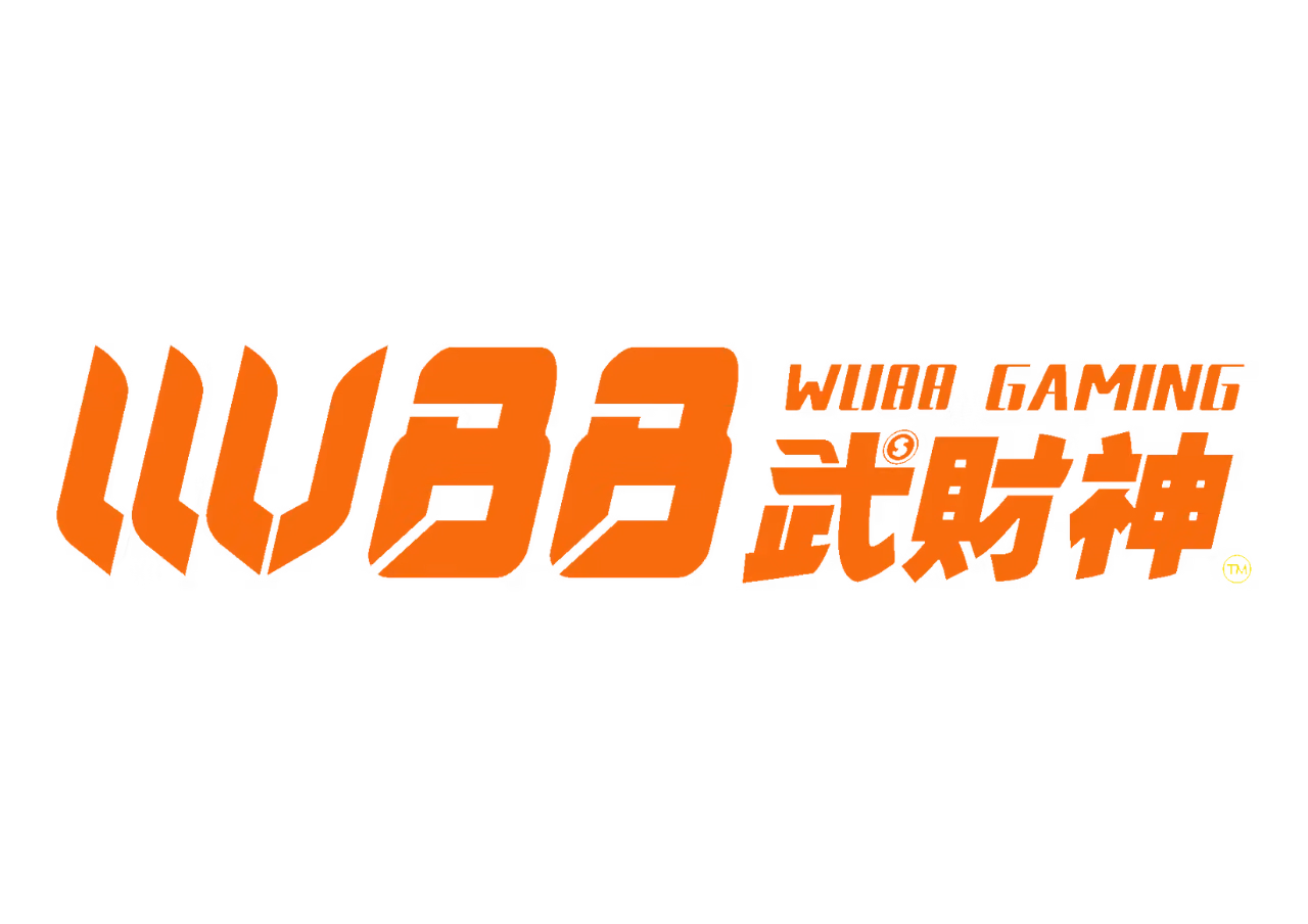 武財神財神娛樂城優惠：首儲禮+每日簽到彩金輕鬆領、KU系統待查真偽！