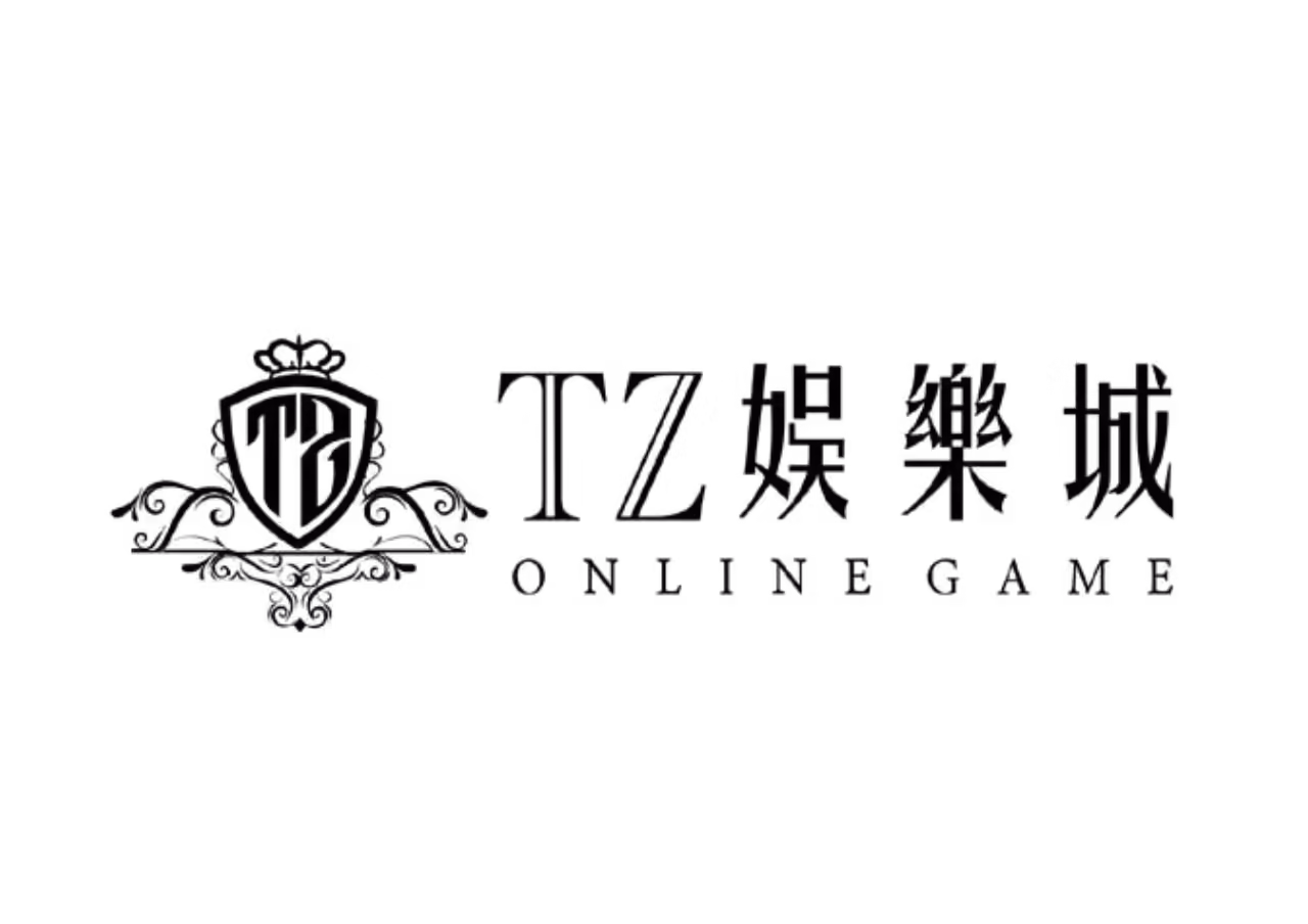 TZ財神娛樂城優惠：免費送體驗金、首儲送500、週週紅包超狂優惠懶人包