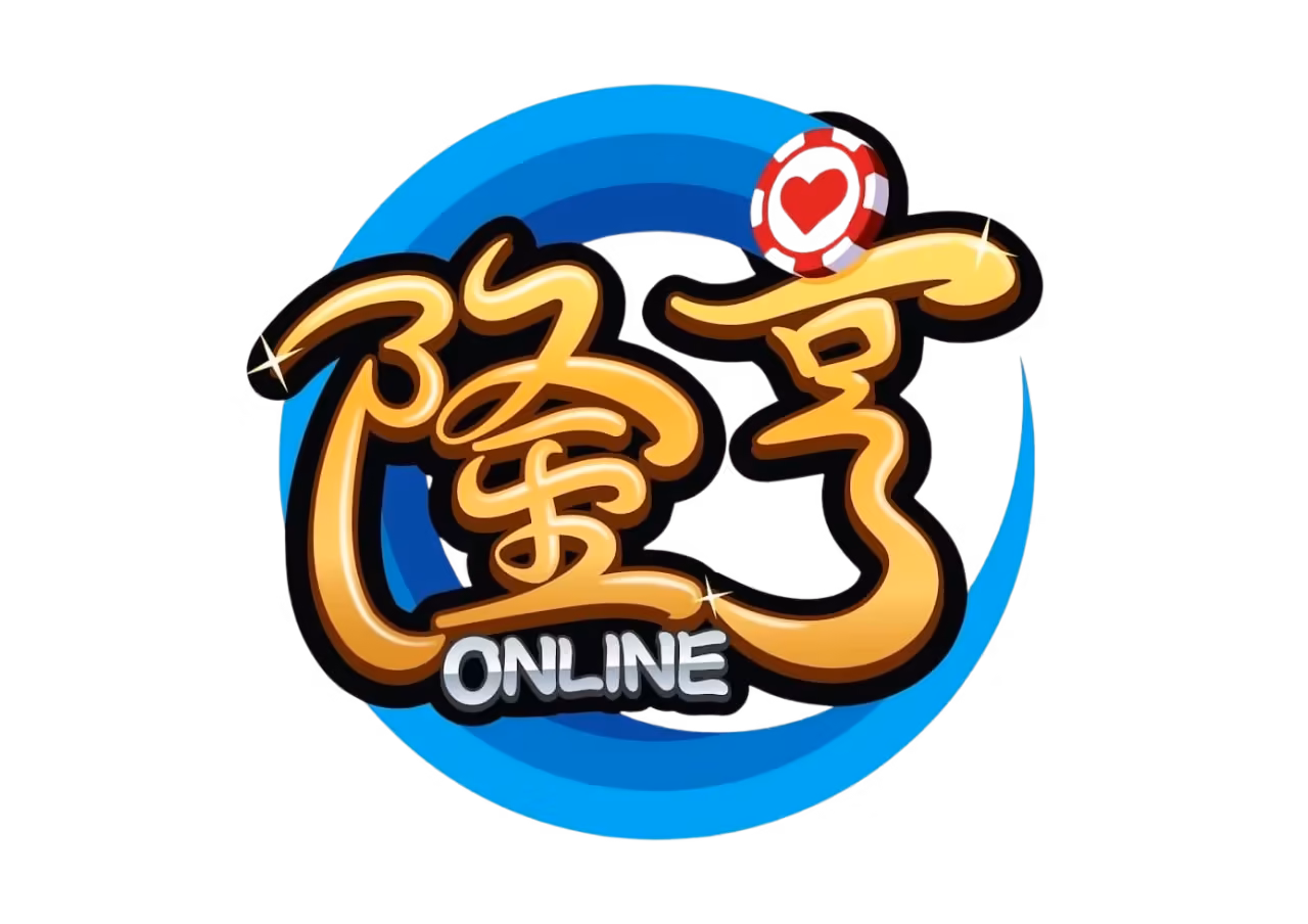 隆亨財神娛樂城優惠有哪些？首儲、簽到、串關、電子注單與麻將胡牌全收錄