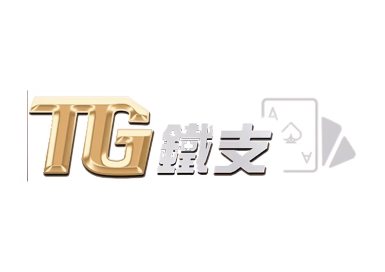 鐵支財神娛樂城優惠條件很難嗎？電子雙重回饋、簽到任務、紅包加碼拿不完！