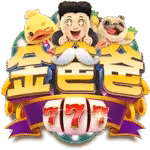 金爸爸Logo